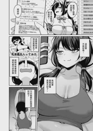 第7頁圖