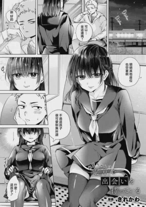 第1頁圖