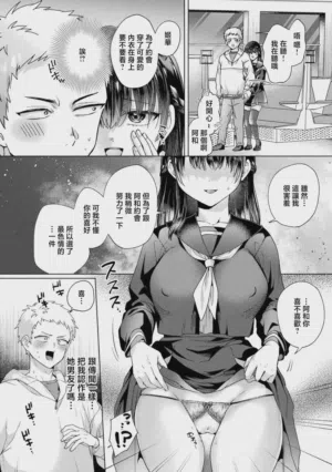 第4頁圖
