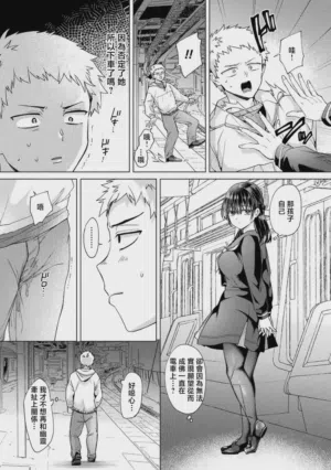 第9頁圖