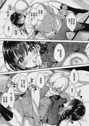 第19頁圖