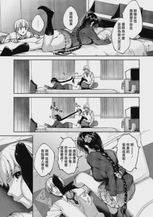 第5頁圖