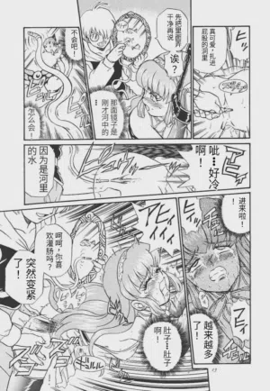 第12頁圖