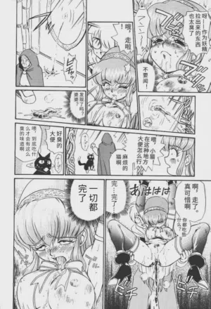 第15頁圖