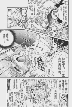 第18頁圖