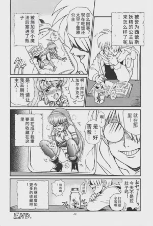 第19頁圖
