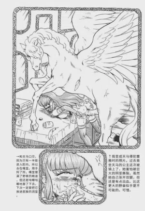 第21頁圖