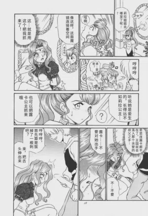 第27頁圖