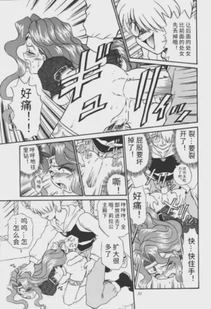 第34頁圖
