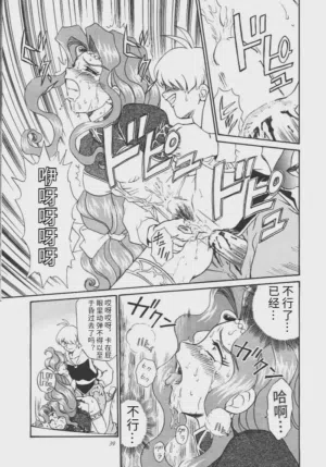 第38頁圖