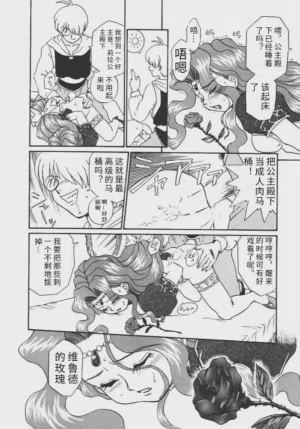 第39頁圖