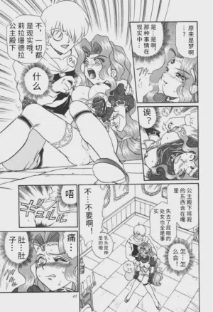 第42頁圖