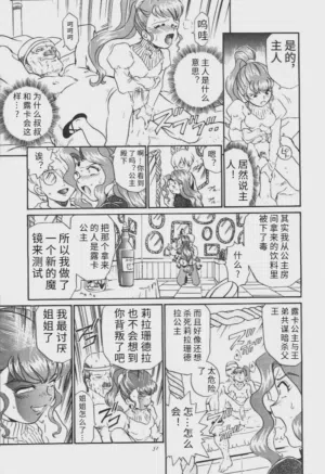第50頁圖