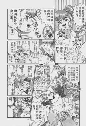 第51頁圖