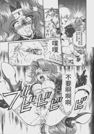 第54頁圖