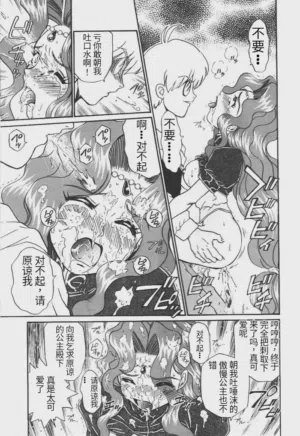 第56頁圖