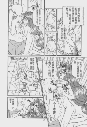 第57頁圖