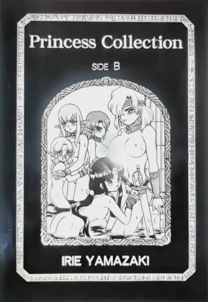 Princess Collection SIDE B圖