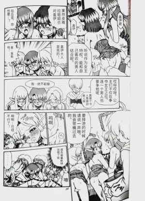 第57页图