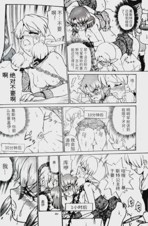 第59页图