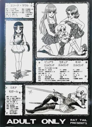 第69页图