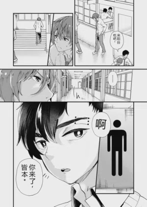 第20頁圖
