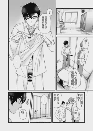 第22頁圖