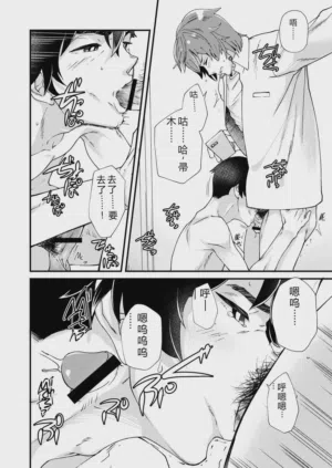 第26頁圖