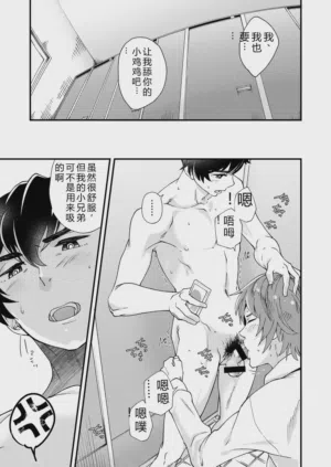 第29頁圖