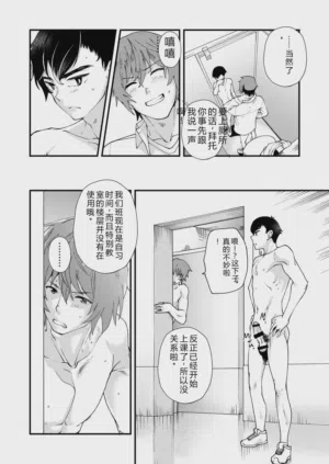 第34頁圖