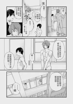 第35頁圖