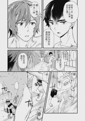 第37頁圖