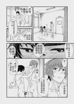 第38頁圖