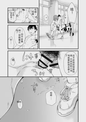 第43頁圖