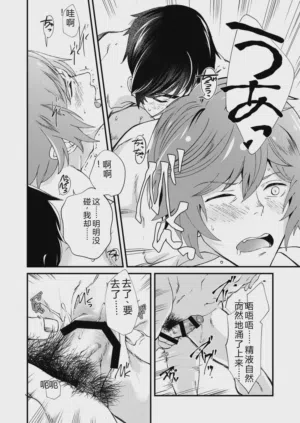 第46頁圖