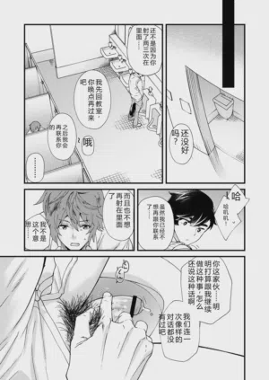 第49頁圖