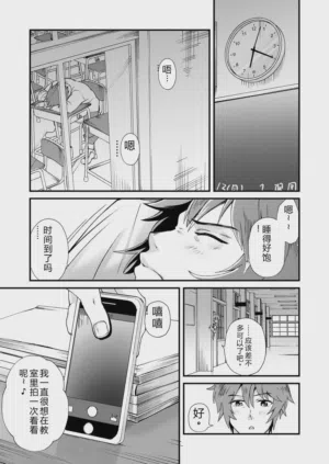 第5頁圖