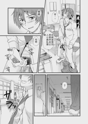 第7頁圖