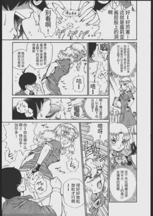 第10頁圖