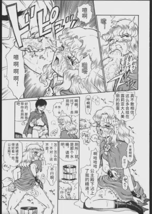 第18頁圖