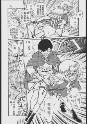 第21頁圖