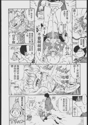第27頁圖