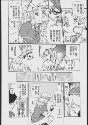 第39頁圖