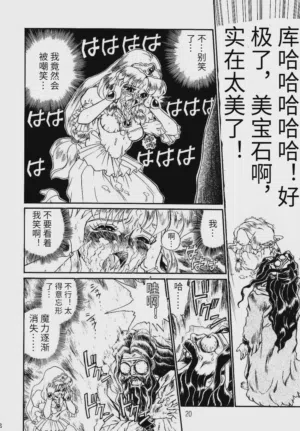 第17頁圖