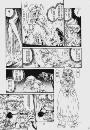 第18頁圖