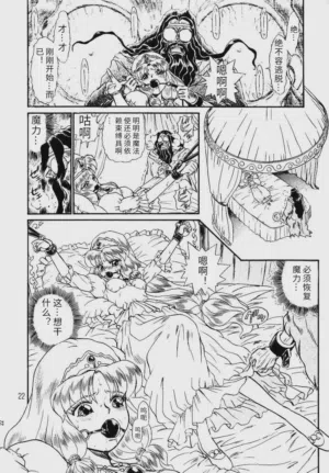 第19頁圖