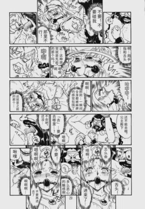 第26頁圖