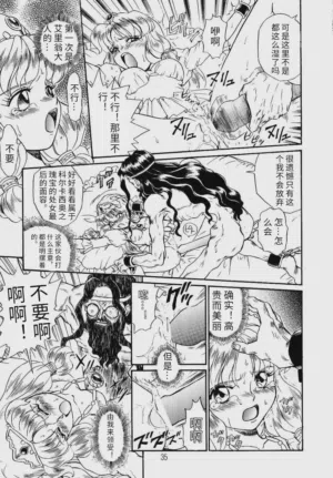第32頁圖