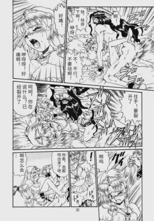 第35頁圖