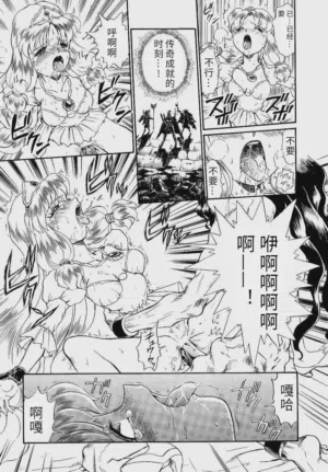 第40頁圖